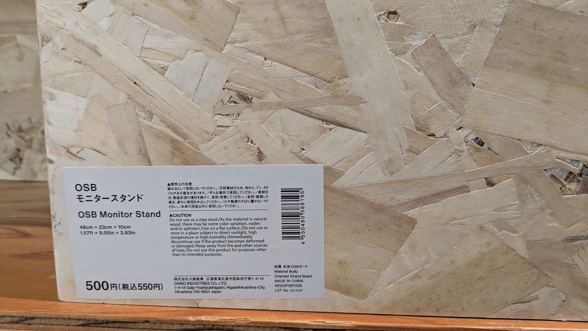 こっすう✿🌂 tweet media