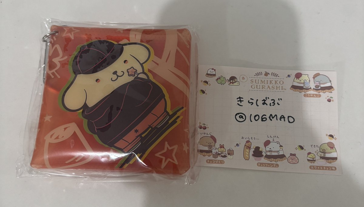 きらばぶ tweet media