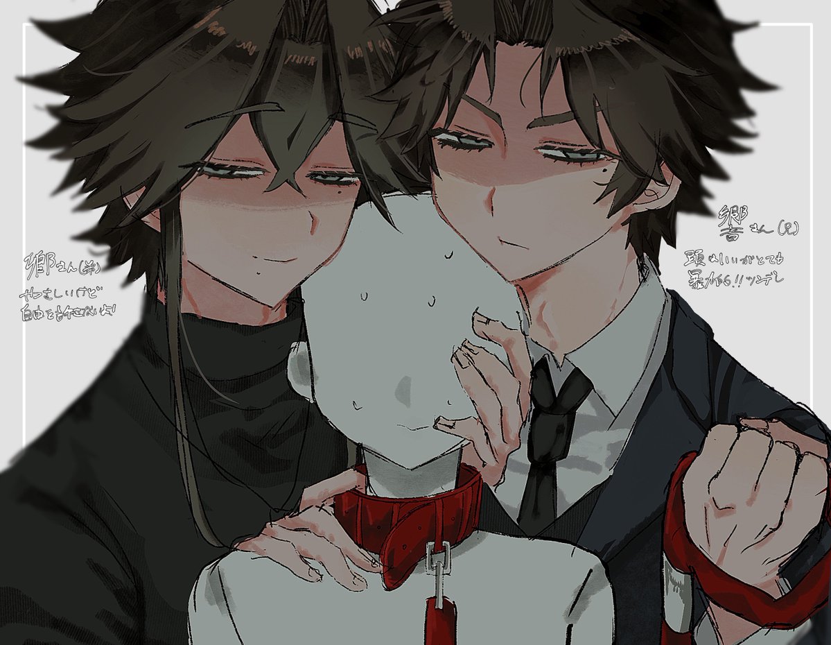 サバル tweet media