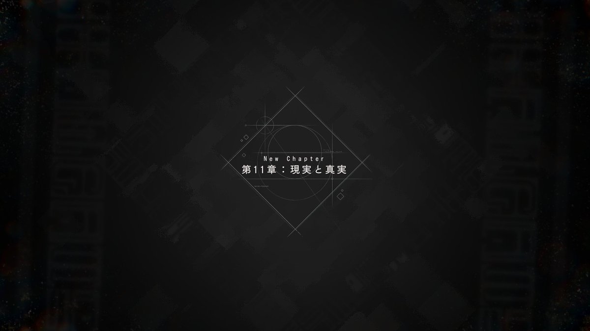 ドラゴン乗れなかったけどケンタッキー買ってきてくれたからいったん休憩！
#紅の砂漠