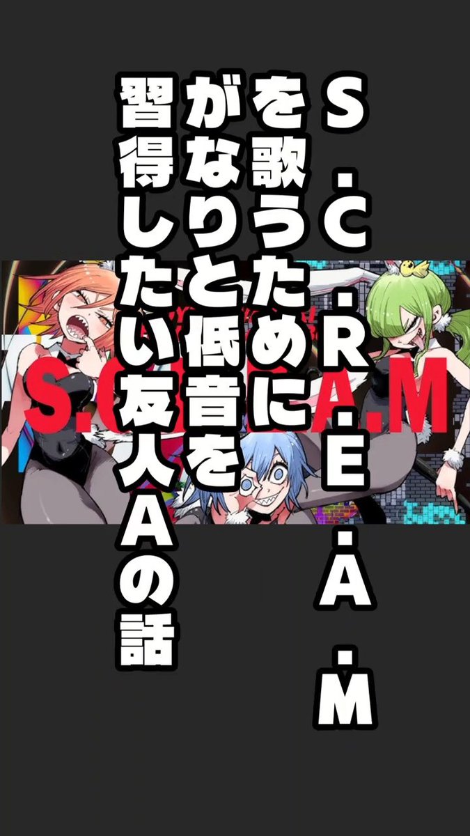 誘井 夜更🌃 tweet media