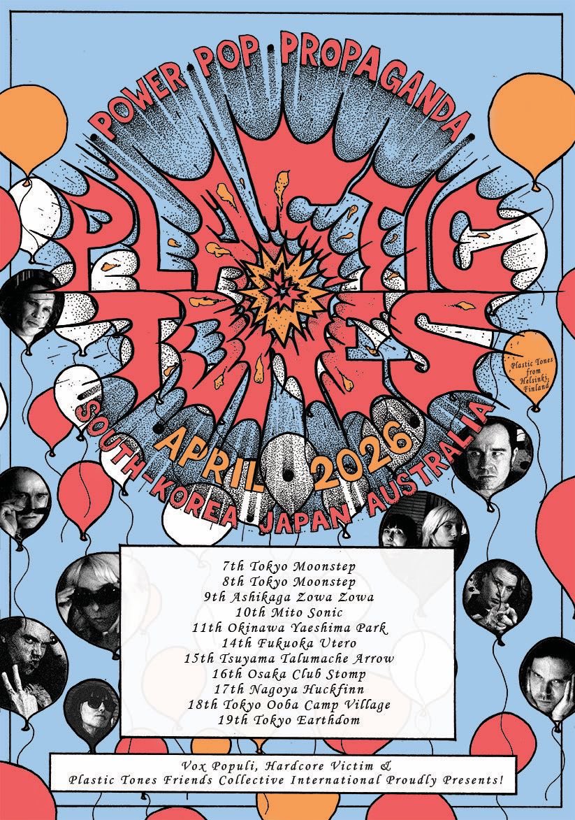 大好評発売中のPLASTIC TONES - CAN YOU KEEP A SECRET CDが bandcamp等でも聞けるようになりました！聞きまくってツアー会場へ是非！

therealplastictones.bandcamp.com/album/can-you-…