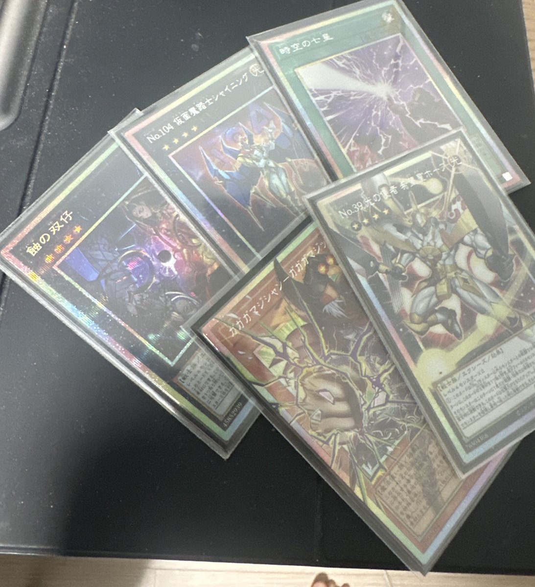 노강준 tweet media