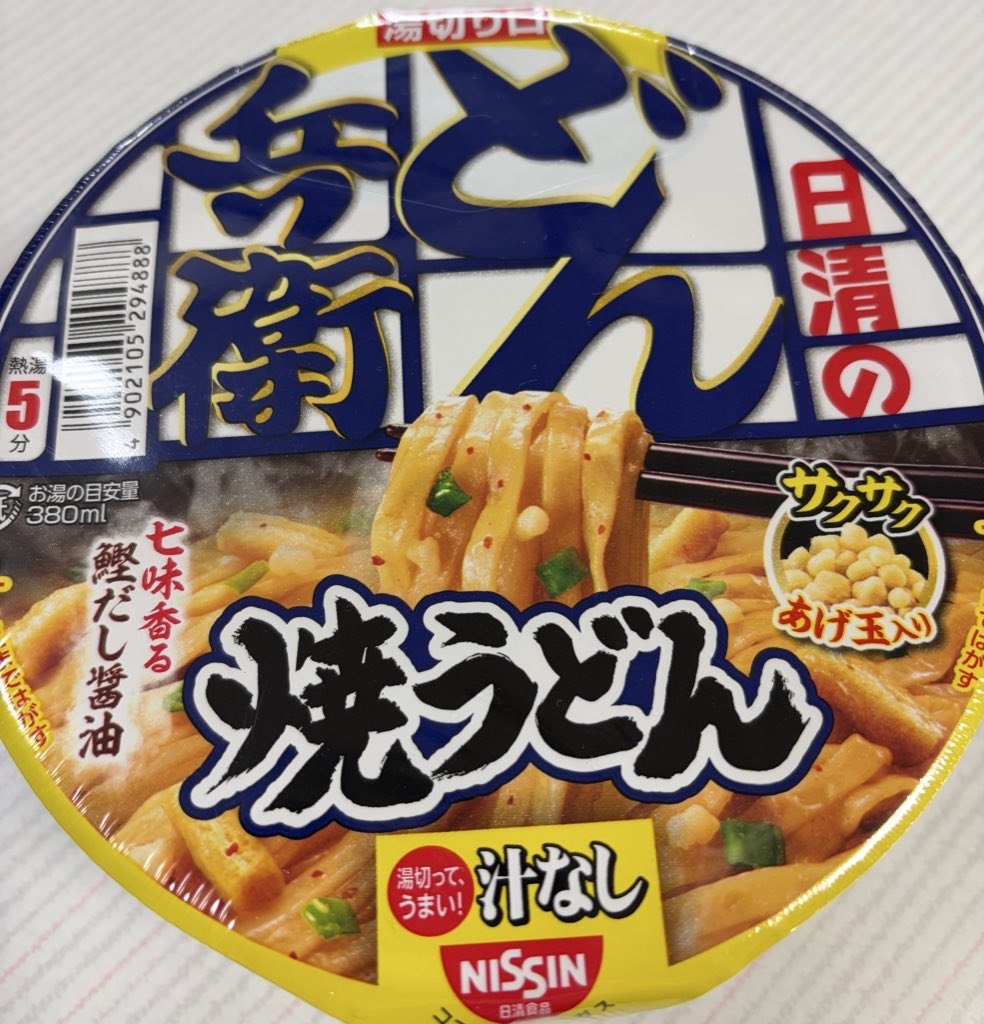 下Ｒ上ＬＹＢＸＡ tweet media