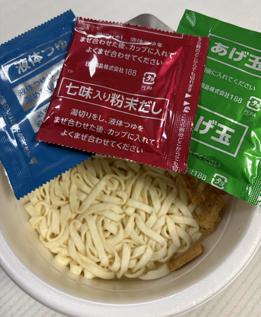 下Ｒ上ＬＹＢＸＡ tweet media