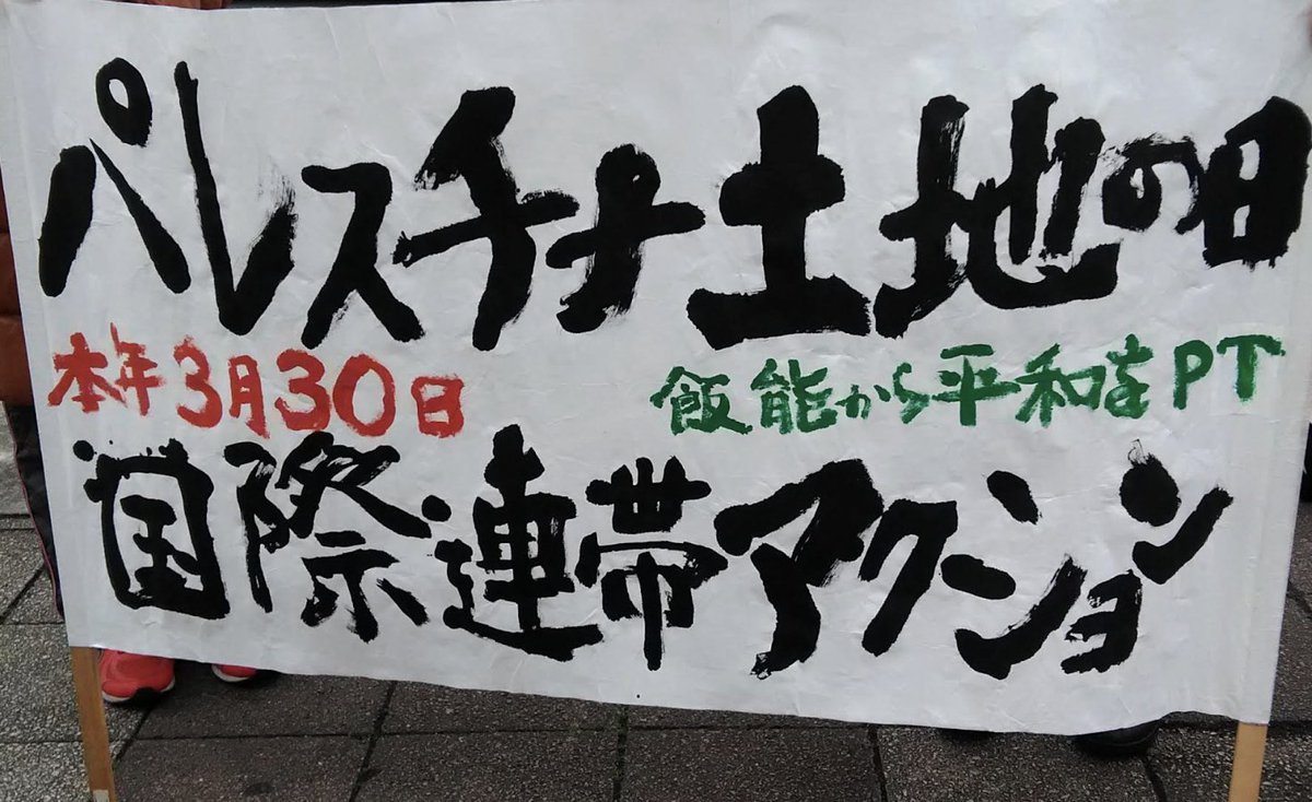 asadori_Qly tweet media