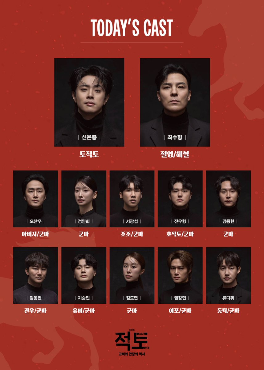 𝖩𝗂𝖺𝗇 tweet media