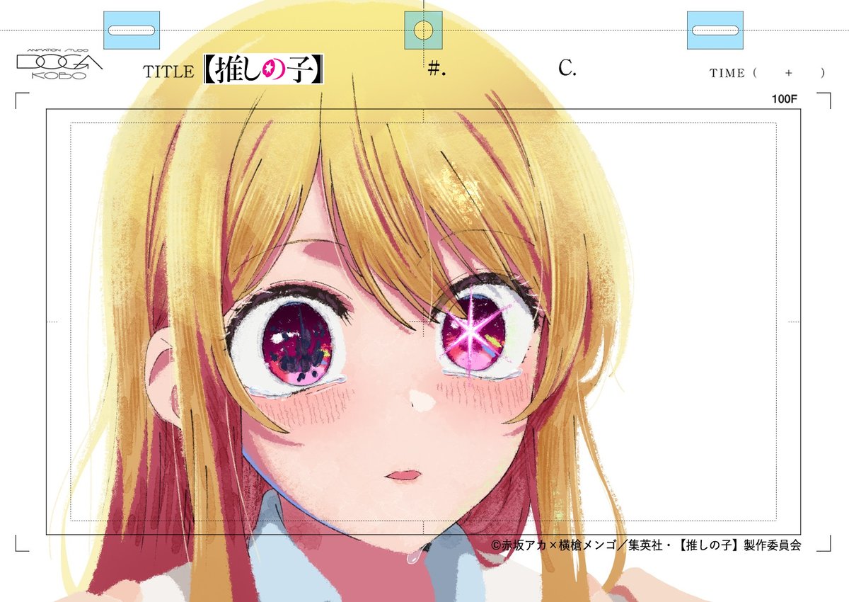 ヒョヌ tweet media