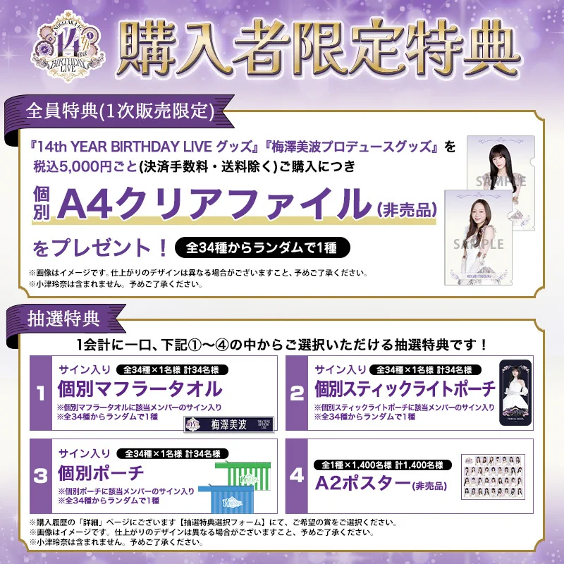 HEaVGIGaQAAK2LB?format=webp&