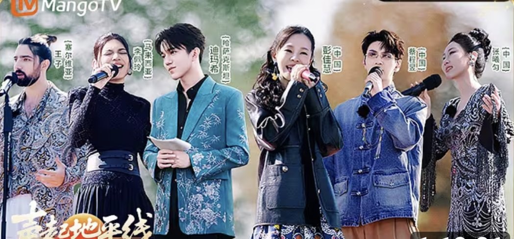 Dimash Forever France ❤️ Jeanne tweet media