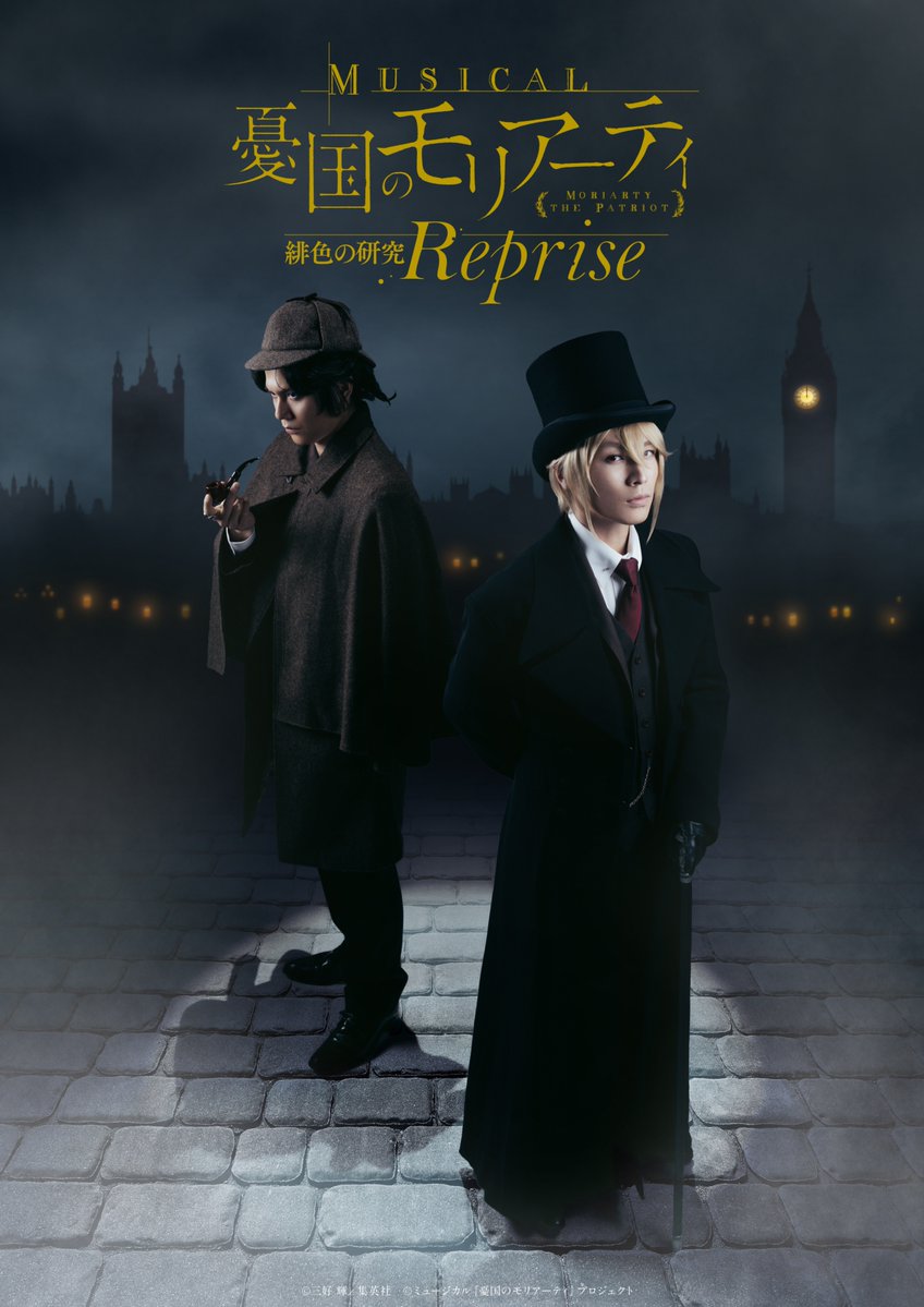 HIBIYA LIVE FESTIVAL tweet media