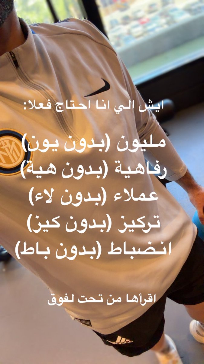 فواز باقر tweet media