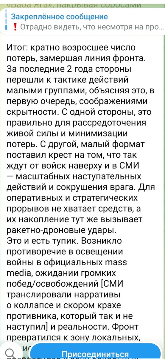 Татьяна tweet media