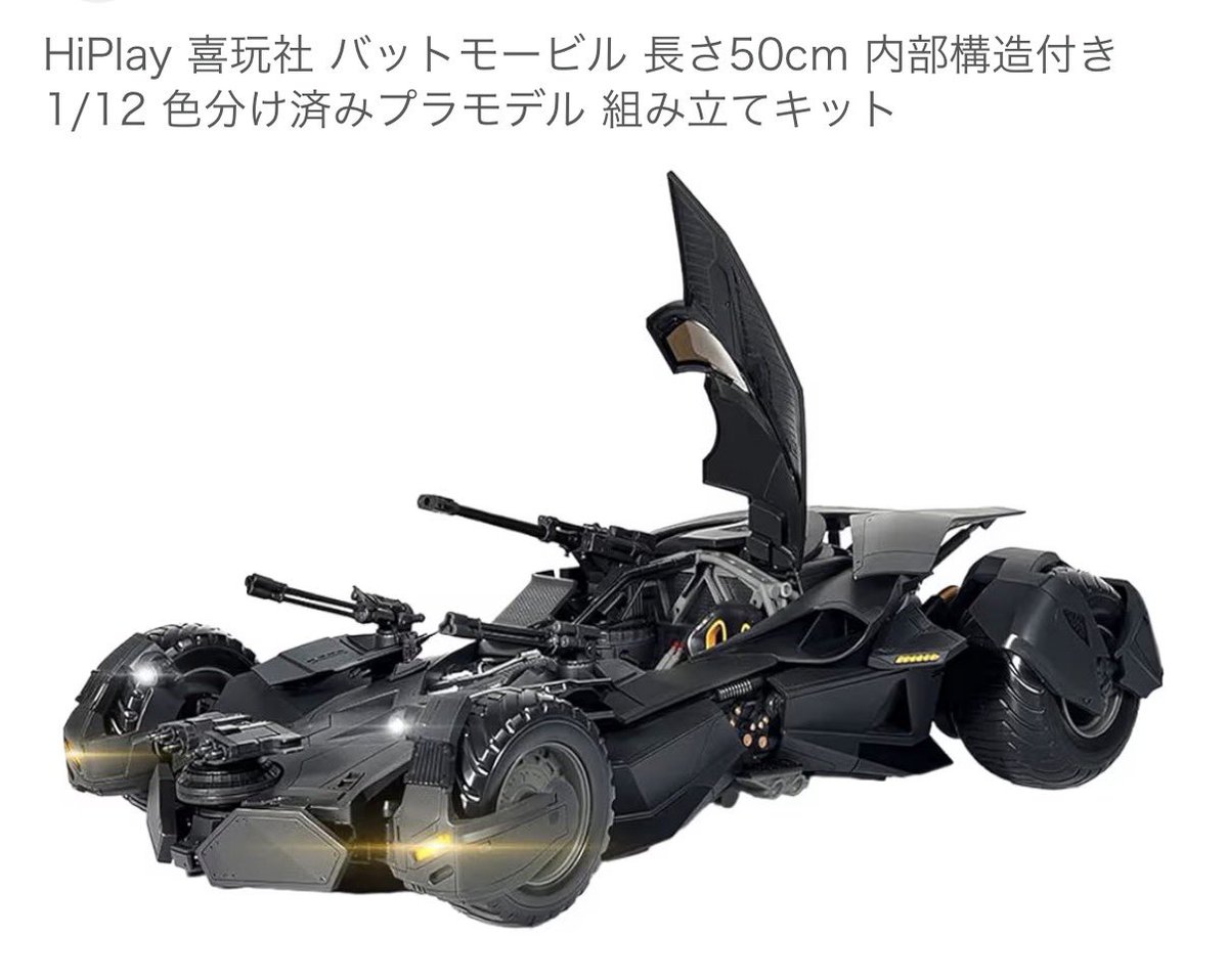 りゅうへー tweet media