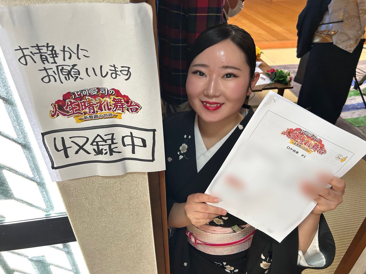 坂本みさと🎎 tweet media