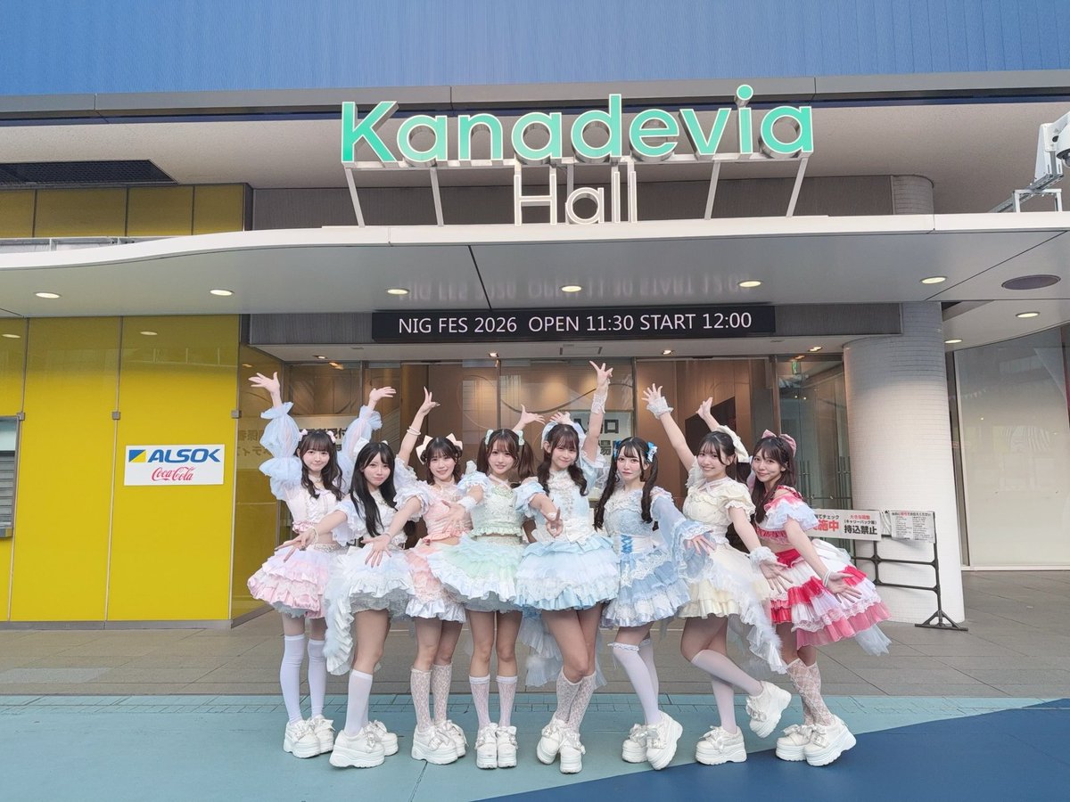 SAI²Rium(サイサイリウム) tweet media