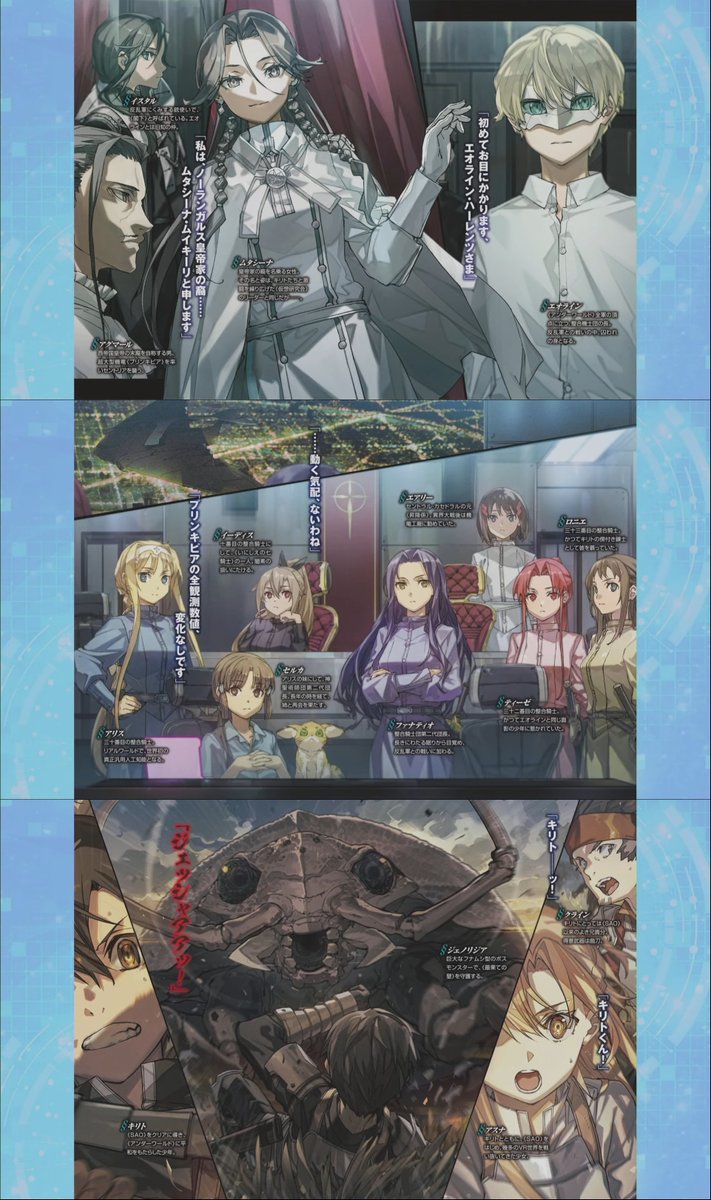 旋律零式 tweet media