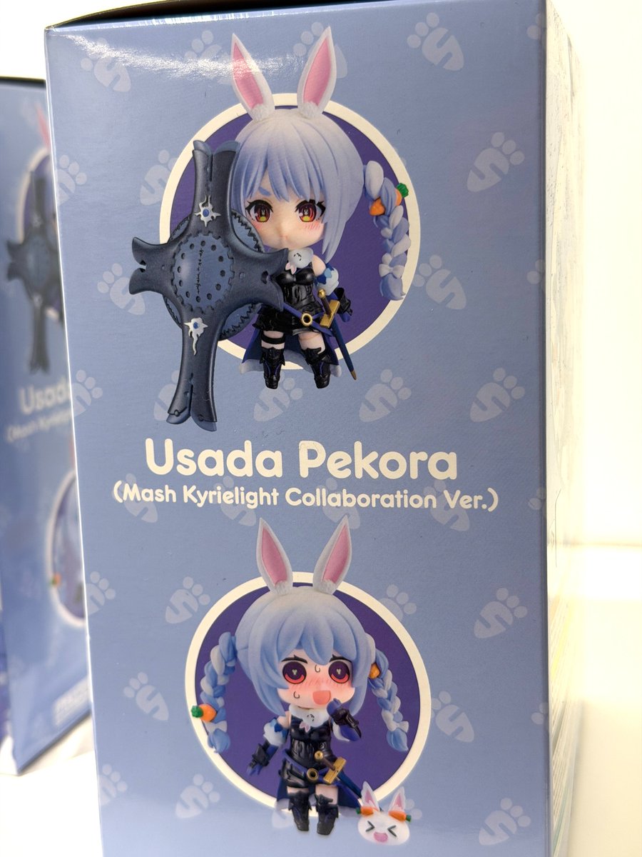 【新品未開封】ねんどろいど兎田ぺこら（マシュ・キリエライトコラボver.）特典付 ねんどろいど 兎田ぺこら(マシュ・キリエライト コラボver