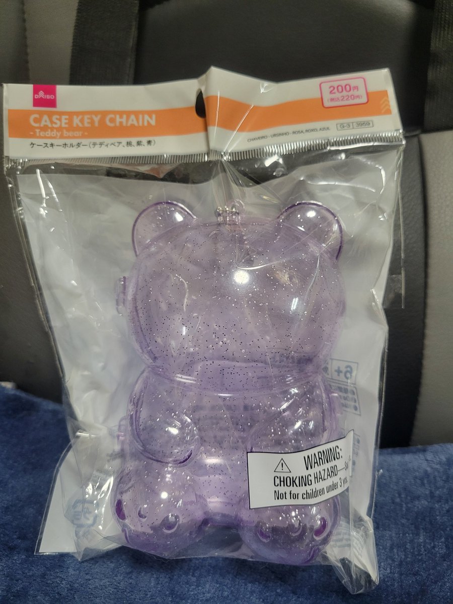 リーダー tweet media