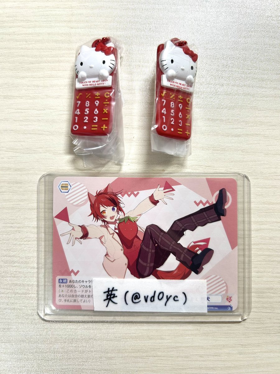 英 tweet media