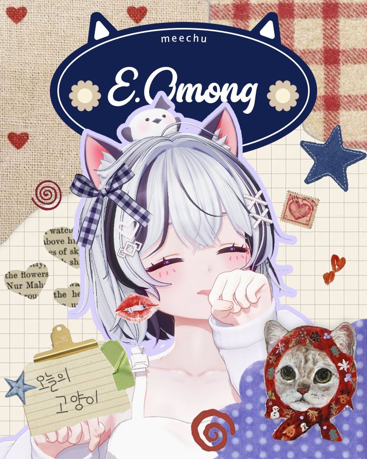 😎김청🪶 tweet media