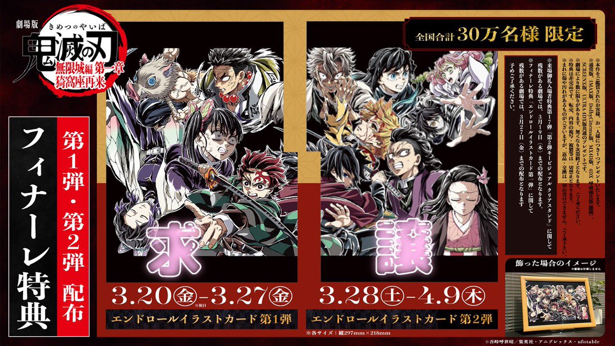 あやな tweet media