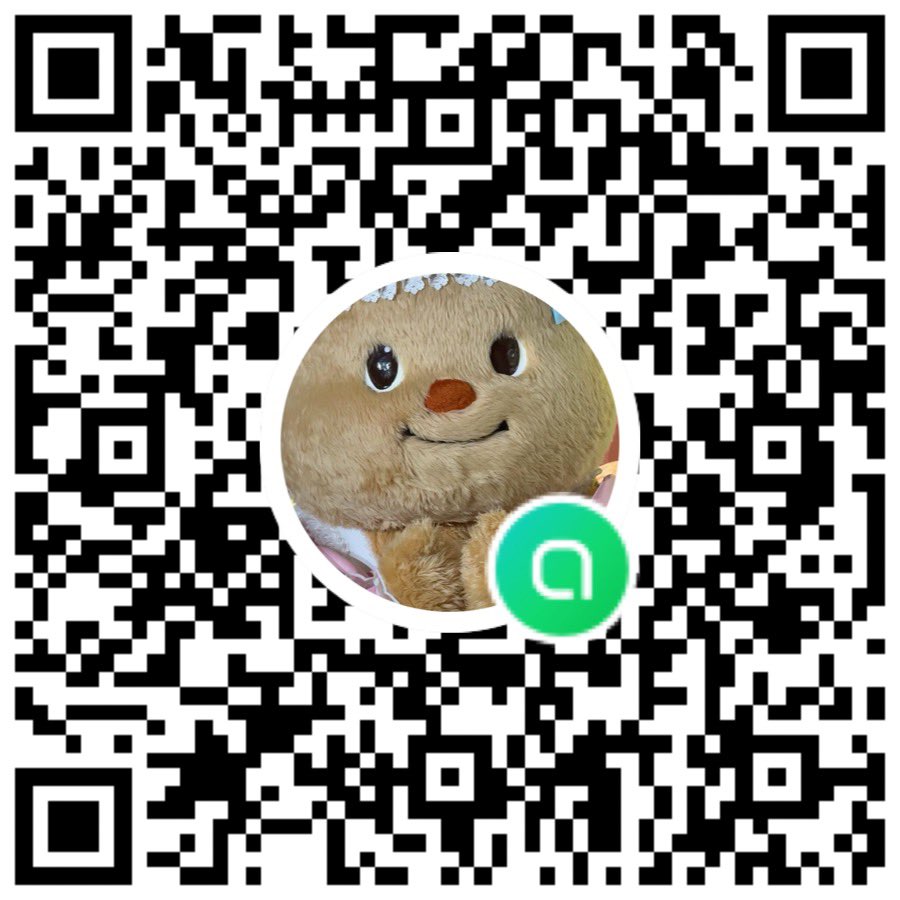 B97shop รับกดเว็บจีน บัตรคอนจีน tweet media