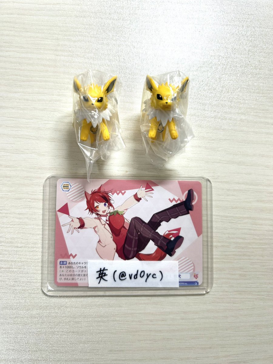英 tweet media