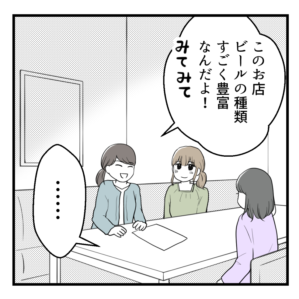 (1/5) 