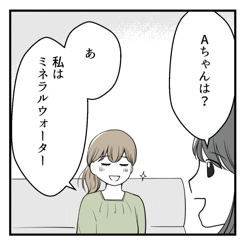 (2/5) 