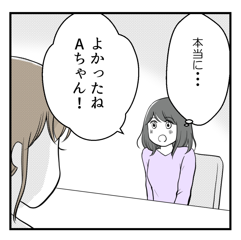 (4/5) 