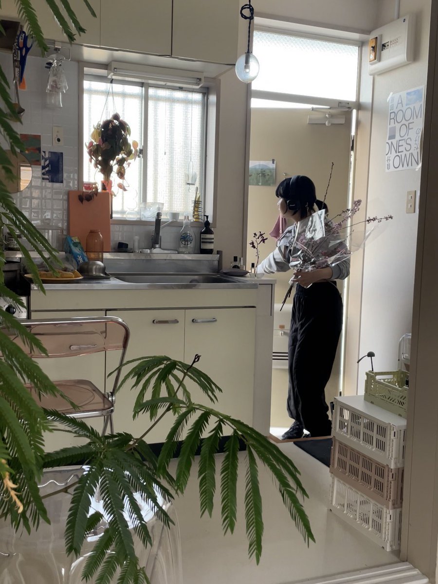 初音 / エッセイ『弱いままで強く生きたい』 tweet media