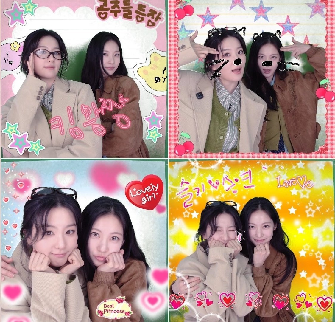 ⛓️🐼⛓️ tweet media