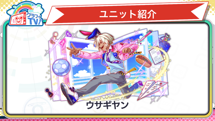 クラッシュフィーバー公式 tweet media