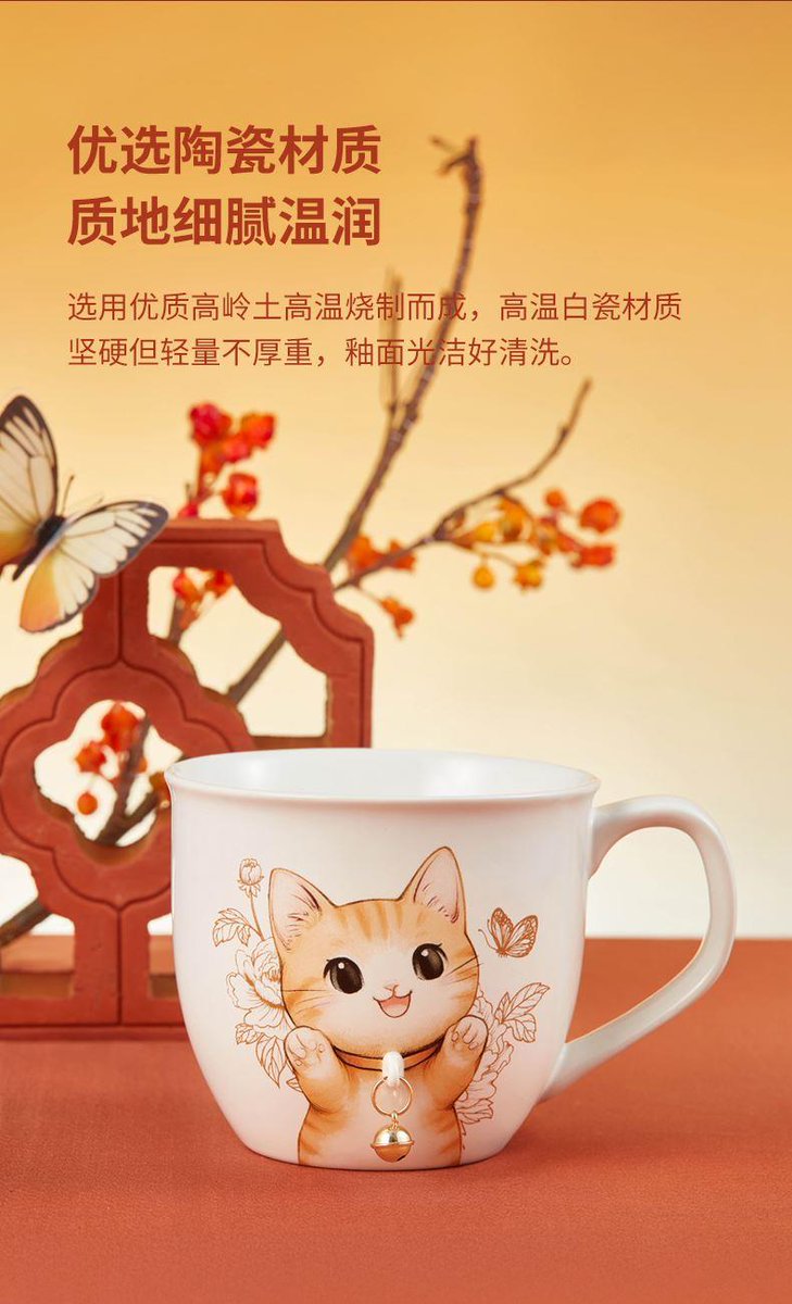 Sophie Cann tweet media