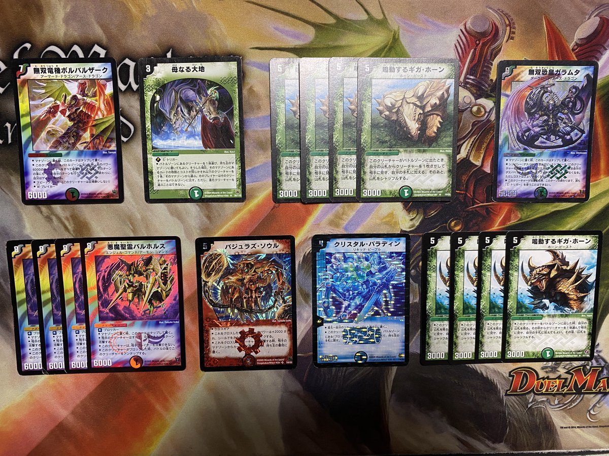 シクレ tweet media