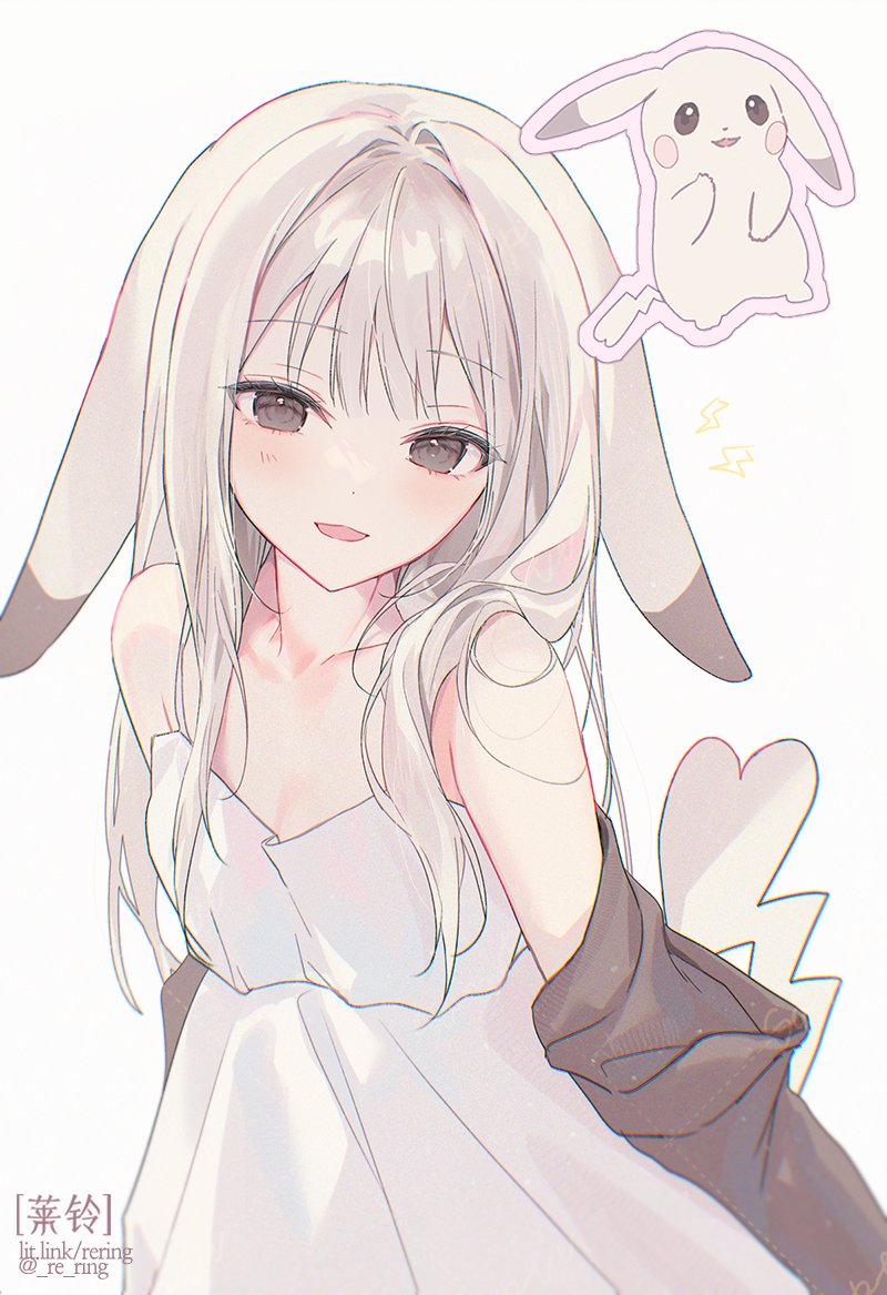 𝙍𝙀𝙍𝙄𝙉𝙂🎐| fevercell tweet media