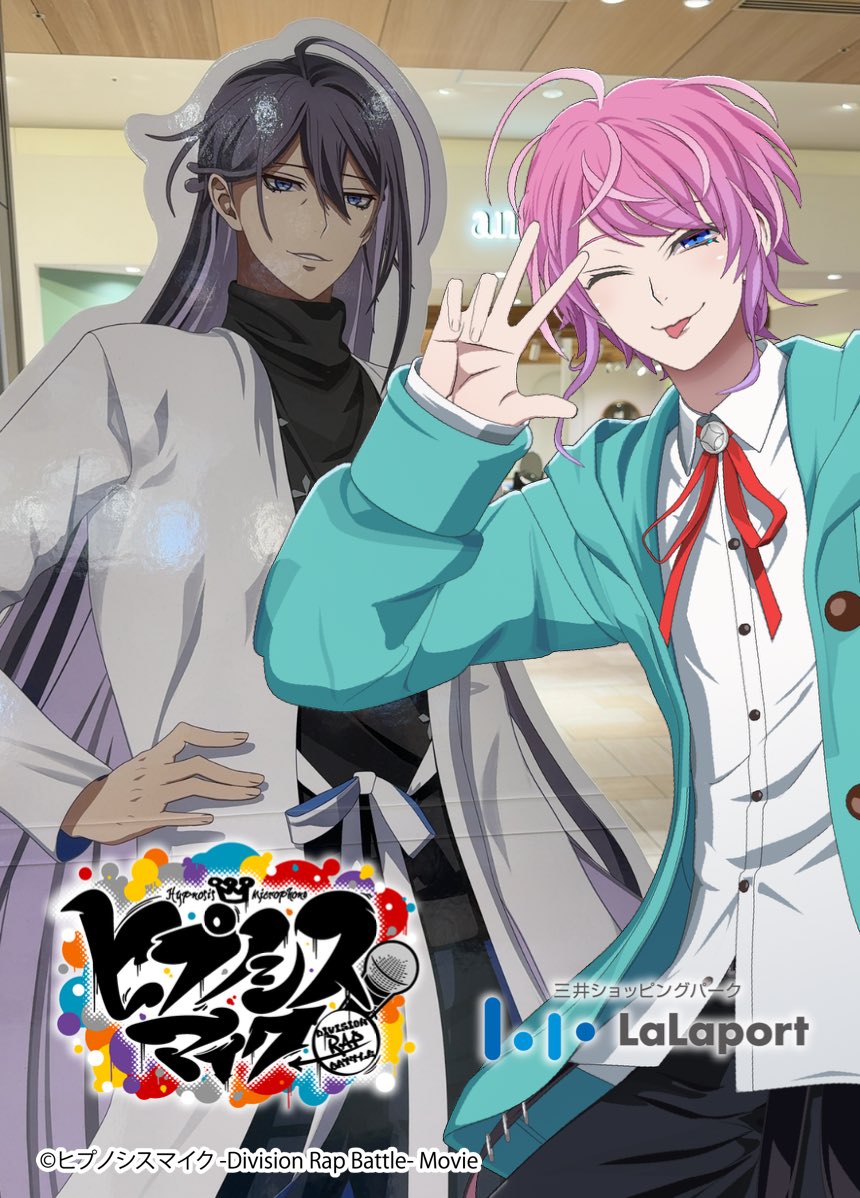 Rikucoco tweet media