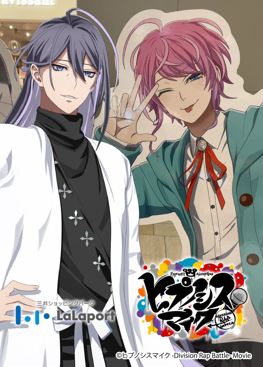 Rikucoco tweet media