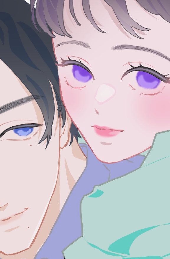 wip