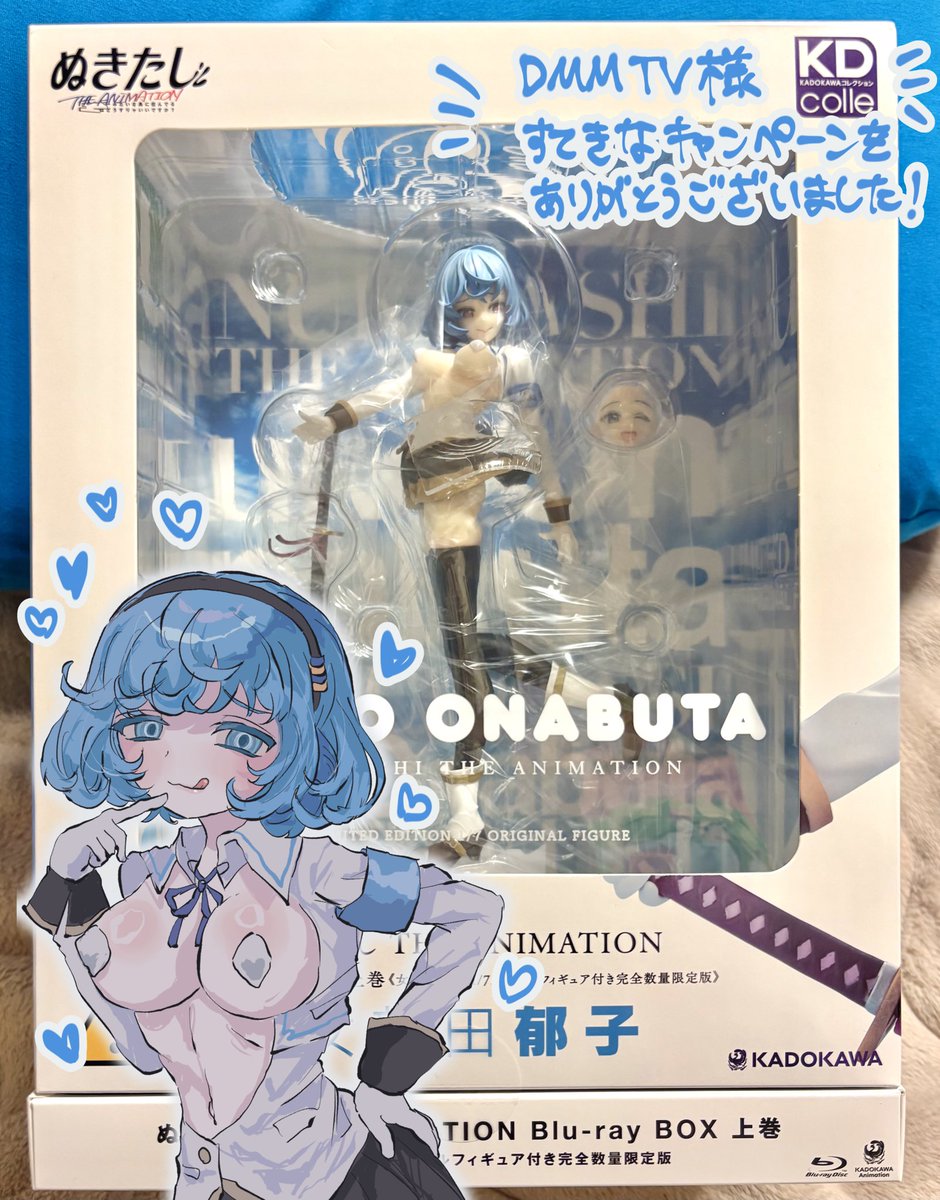 ド貴族 tweet media