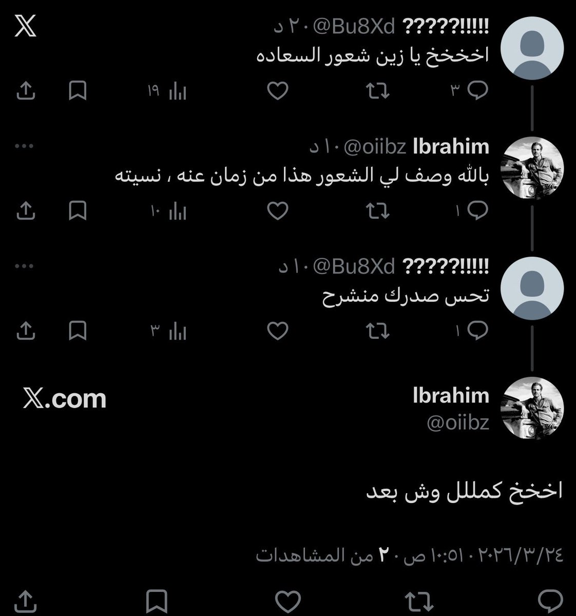M tweet media
