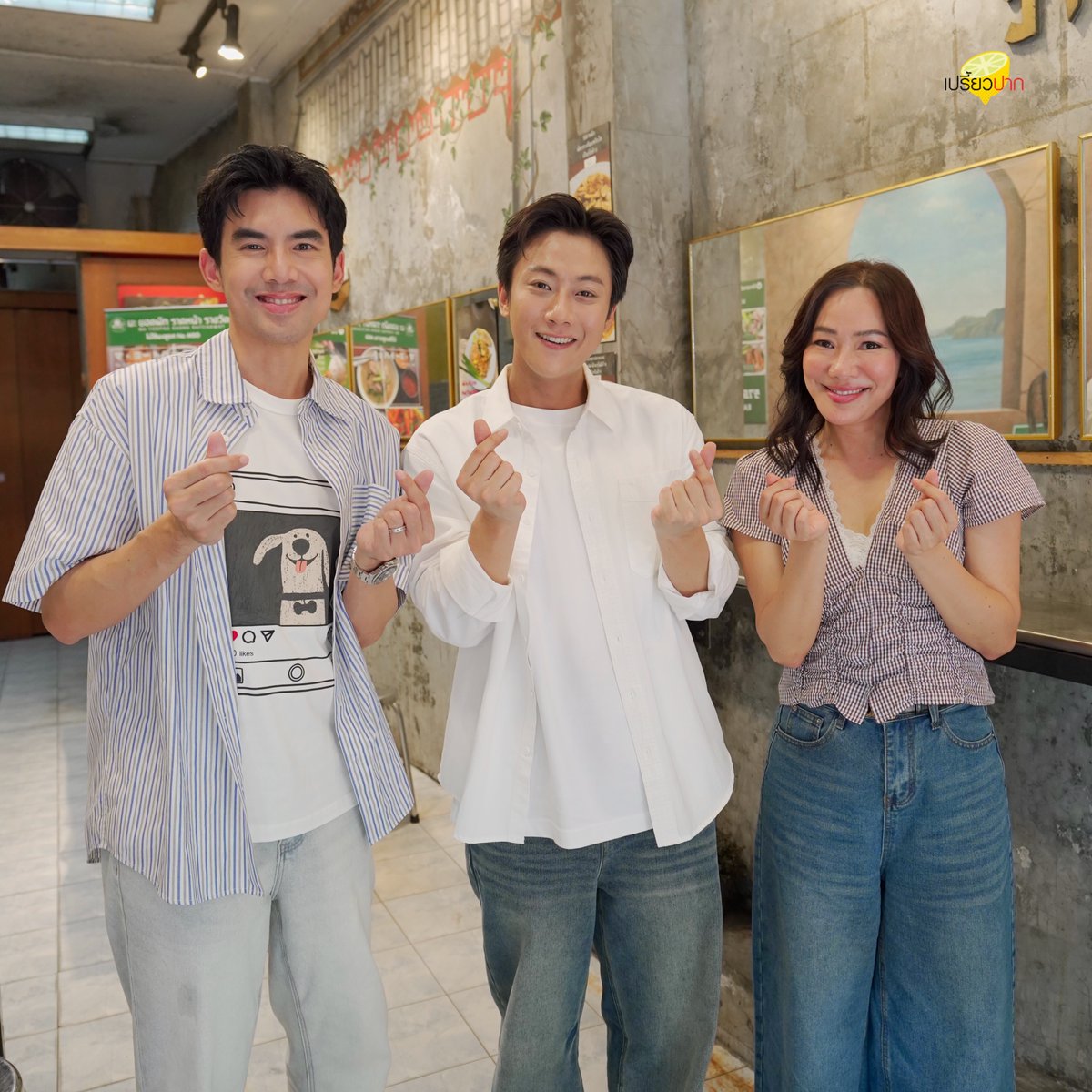 preawpakth tweet media