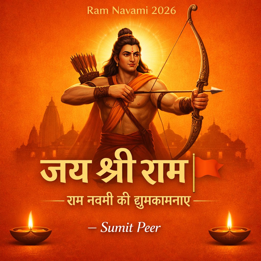 Sumit Peer tweet media