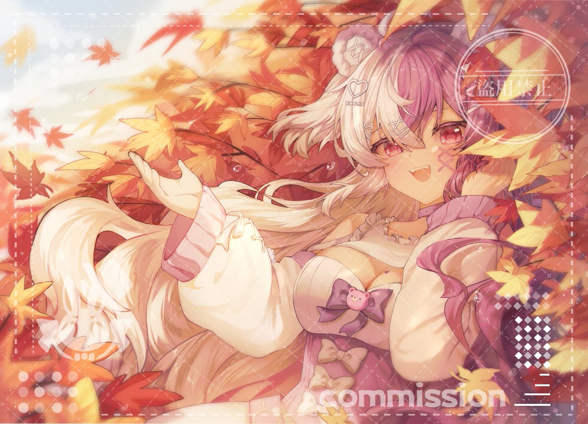 去年的正比委托圖(*/ω＼*)