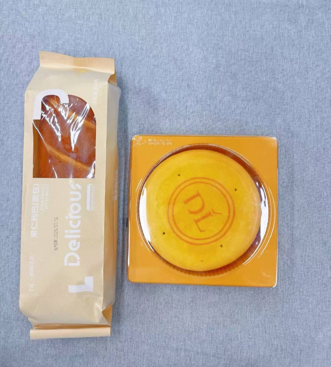 Nachilya Mirriam tweet media