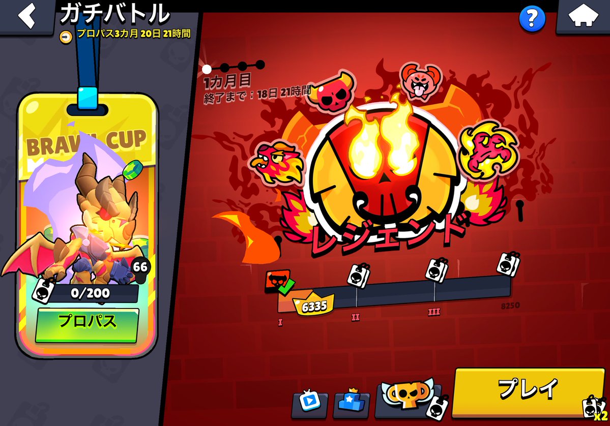 ことえる🐸 tweet media