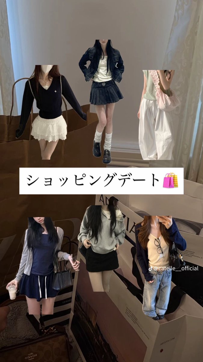 𝚜𝚞𝚒 🎀 tweet media