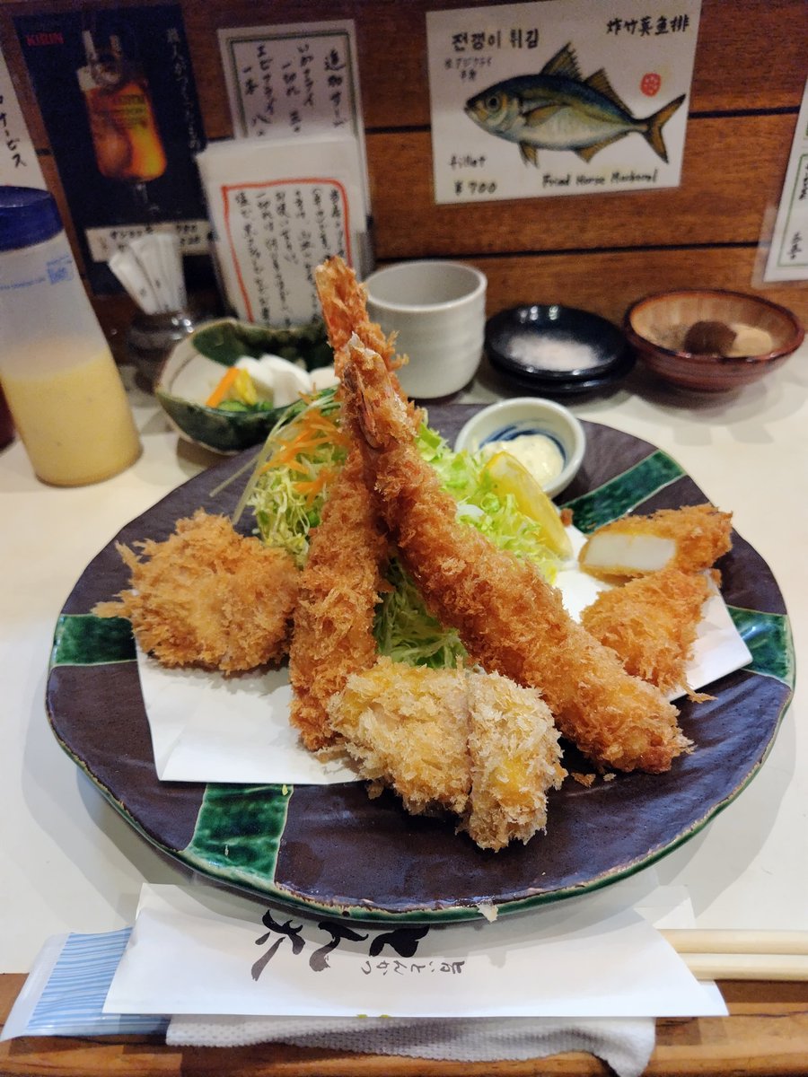 hikarimono7's tweet photo. はじめました！ https://t.co/epYjtpTxda
