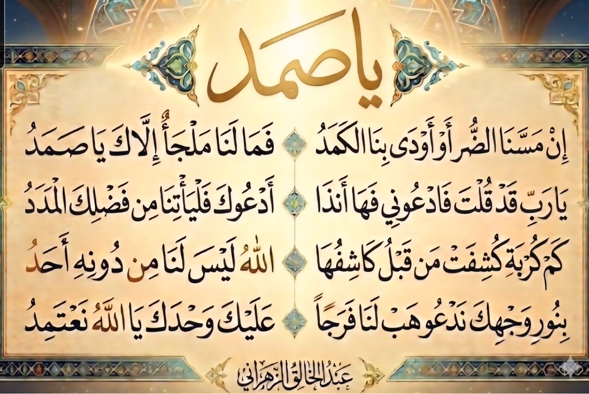 عبدالخالق الزهراني tweet media